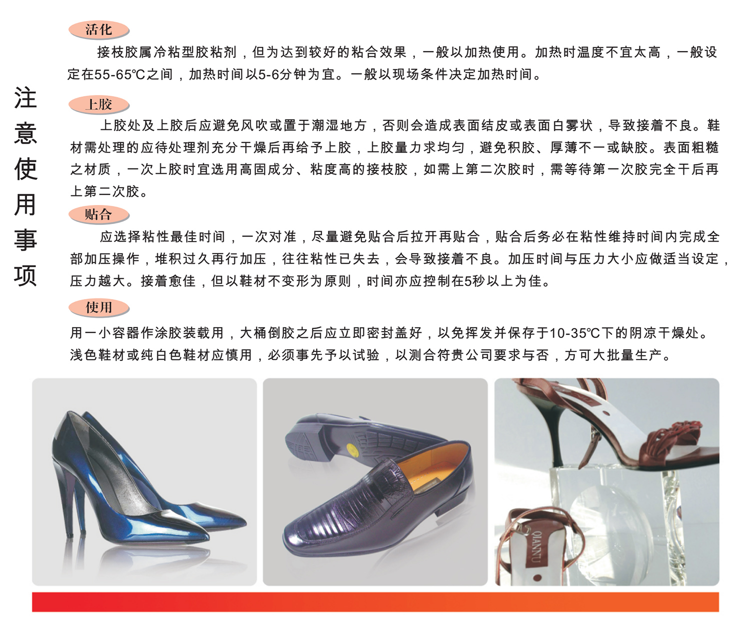 CG注意事项.jpg